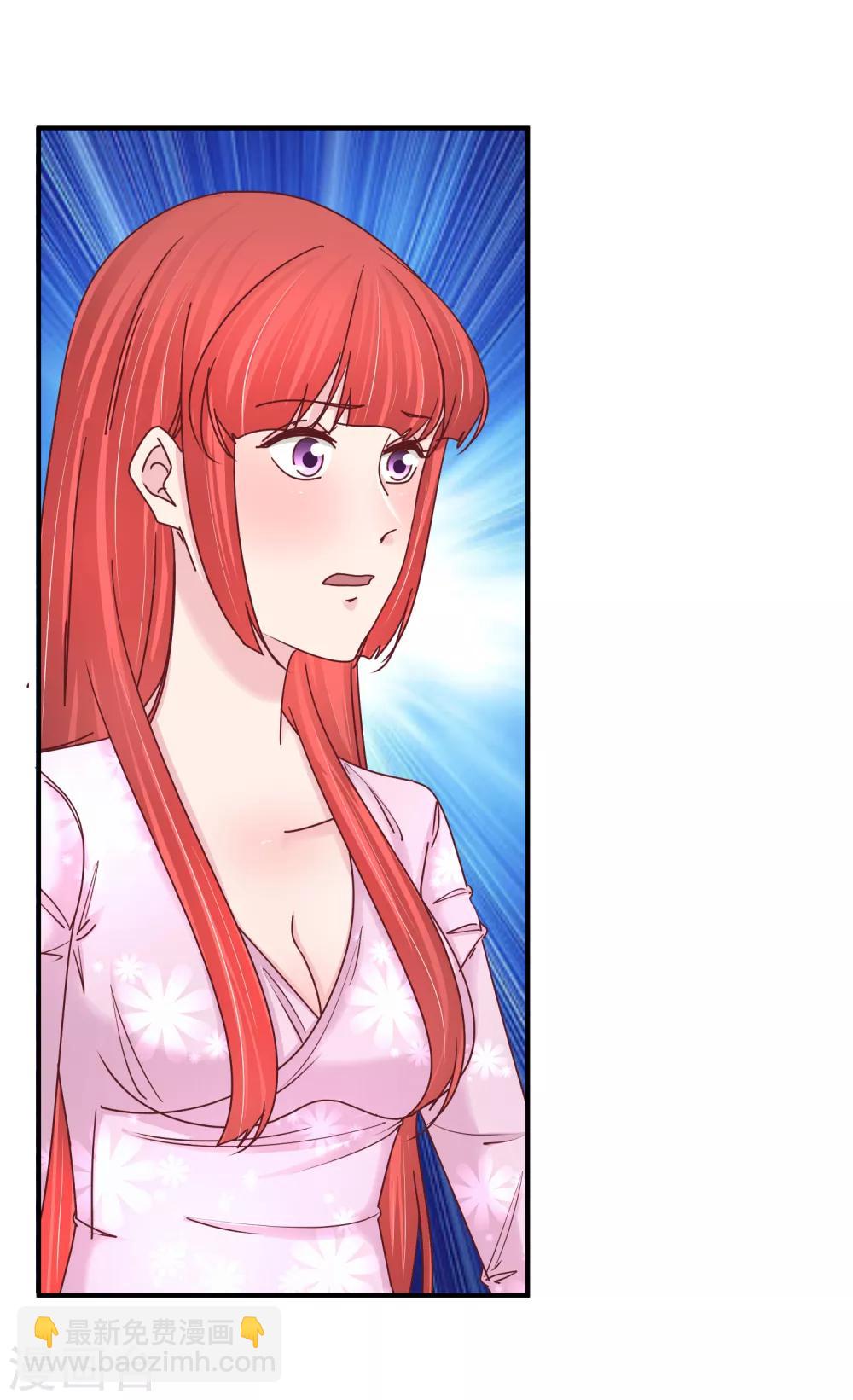 第127话 我自有妙计-第129话