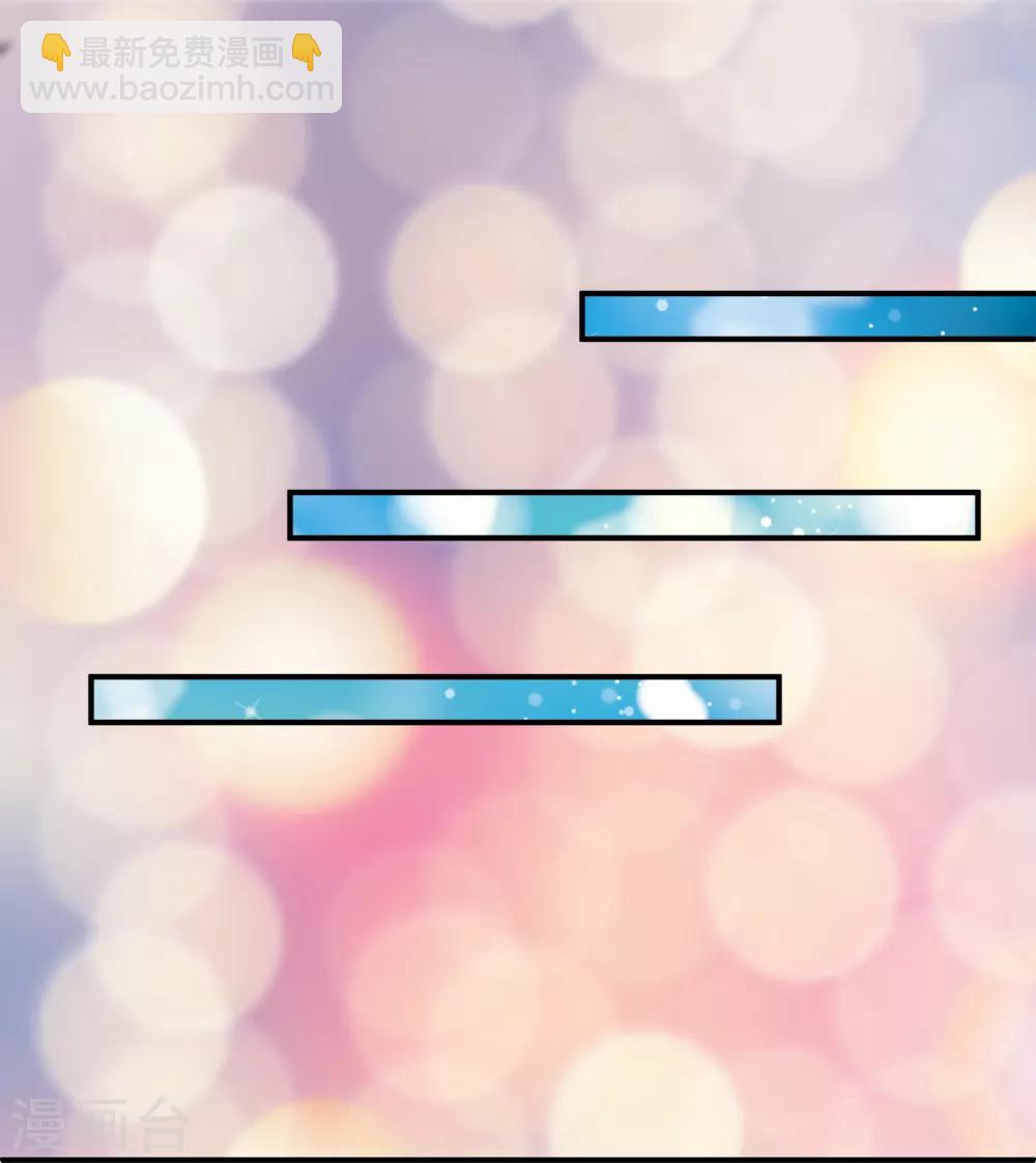 第127话 我自有妙计-第129话