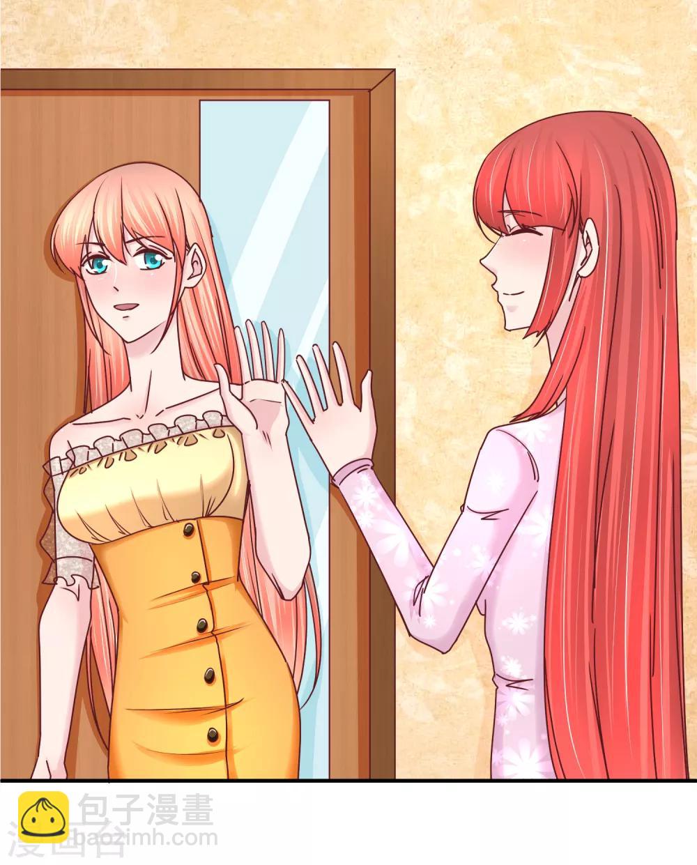 第127话 我自有妙计-第129话