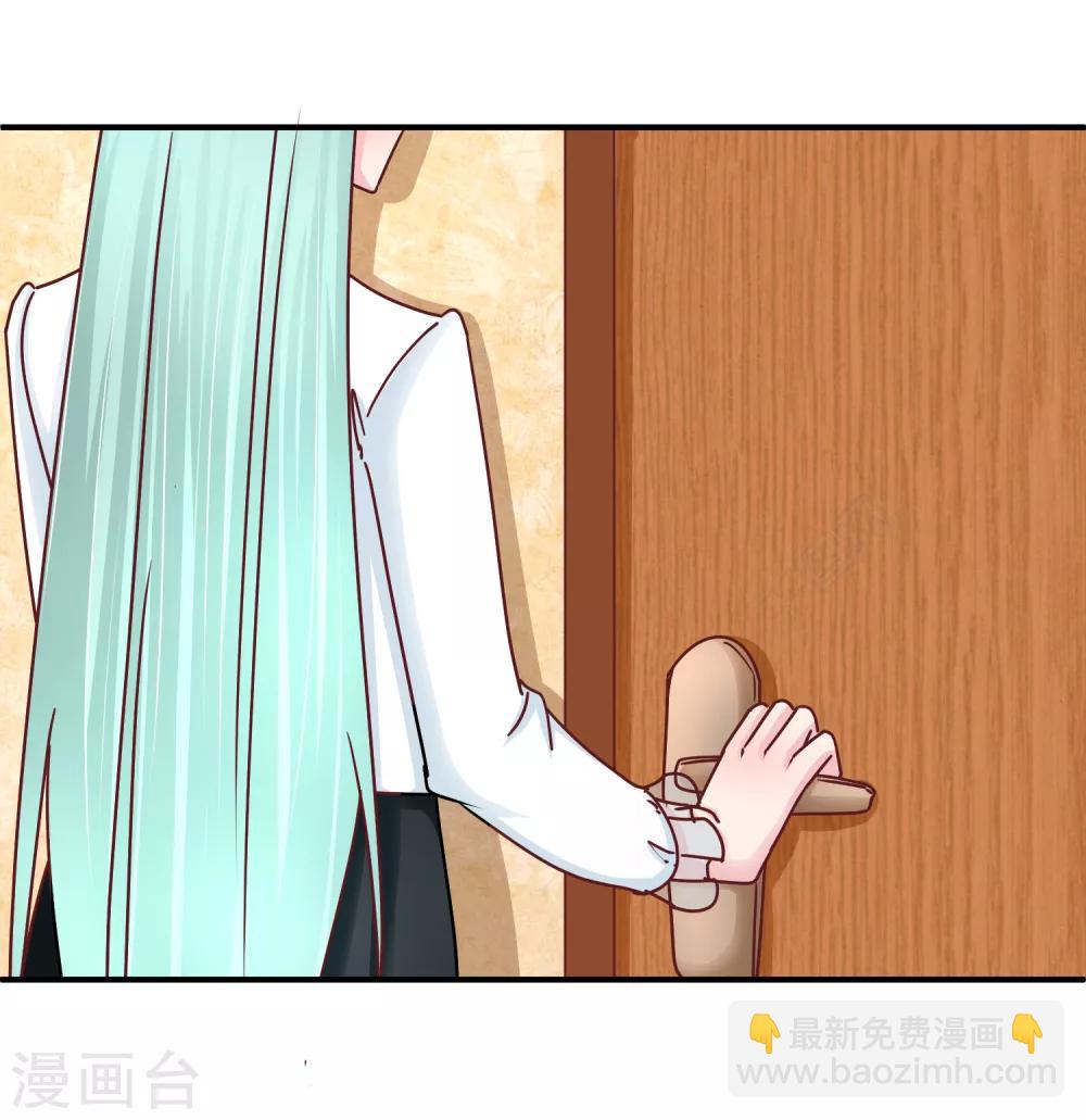 第127话 我自有妙计-第129话