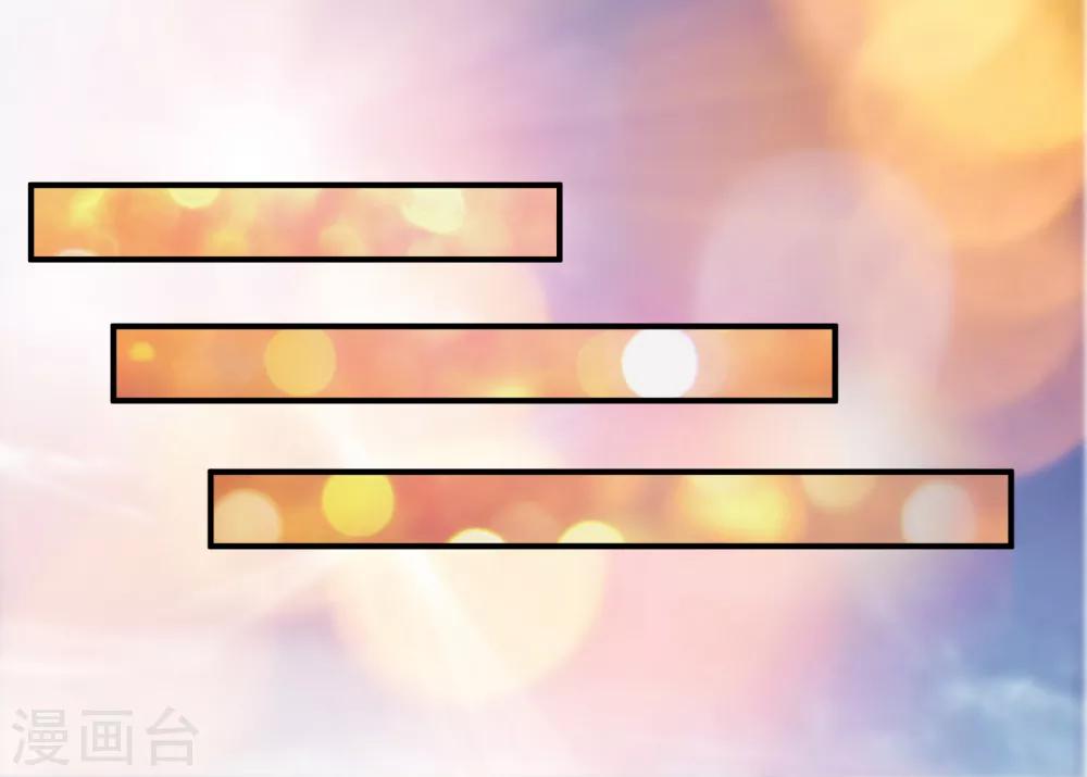 第129话 不该碰的人-第131话