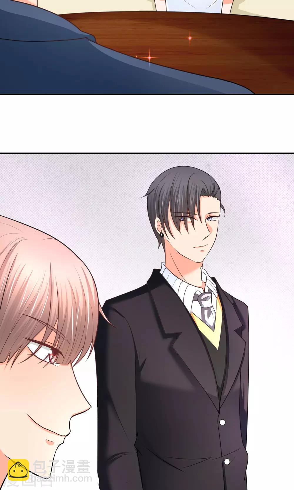 第17话 打扰你们约会了?-第17话