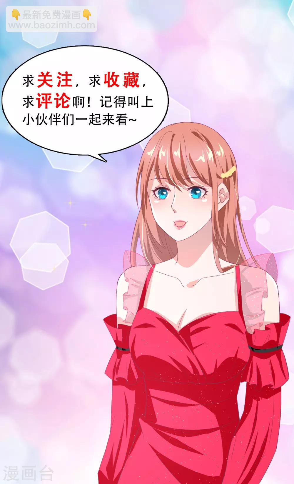 第169话 小灰狼出手-第173话