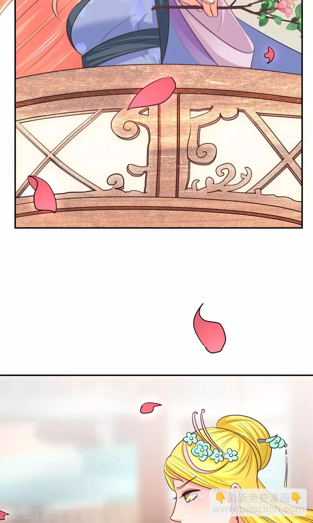 第19话 正确的演戏方式(1/2)-第19话