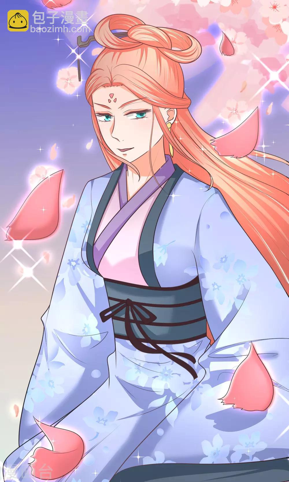 第19话 正确的演戏方式(1/2)-第19话