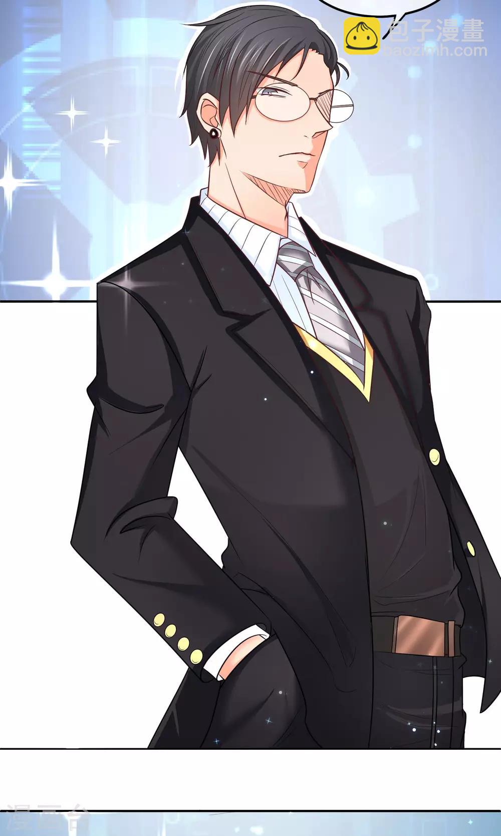 第19话 正确的演戏方式(1/2)-第19话