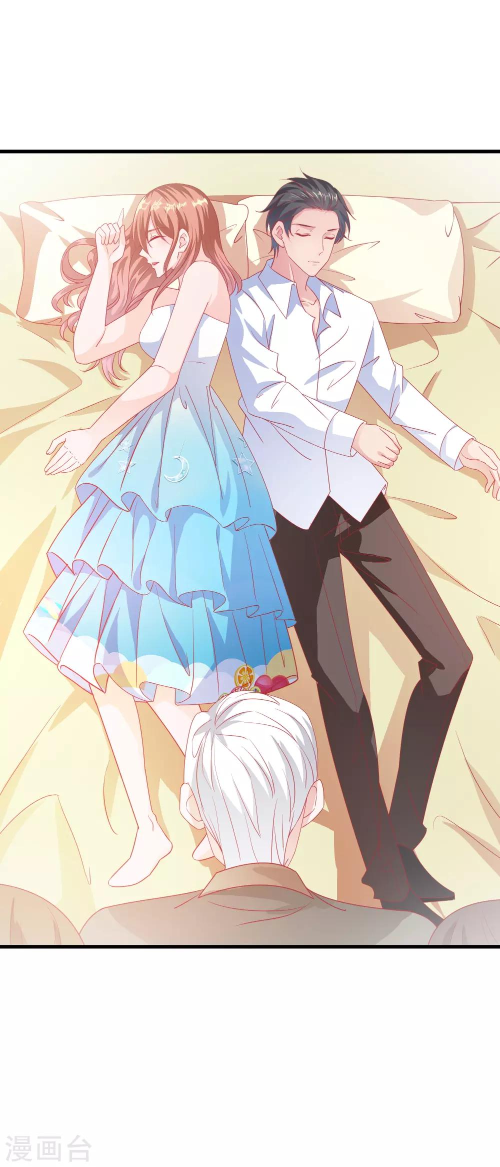 第188话 现在还不行-第193话