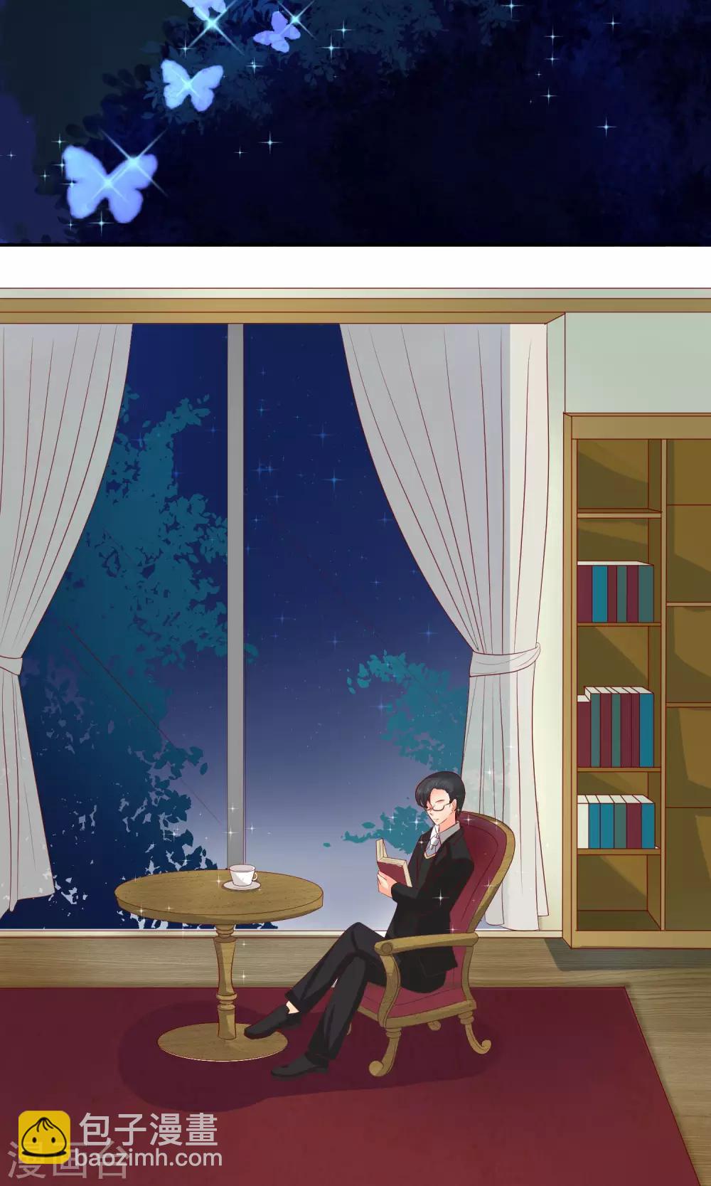 第21话 抱歉，我更了解她(1/2)-第21话