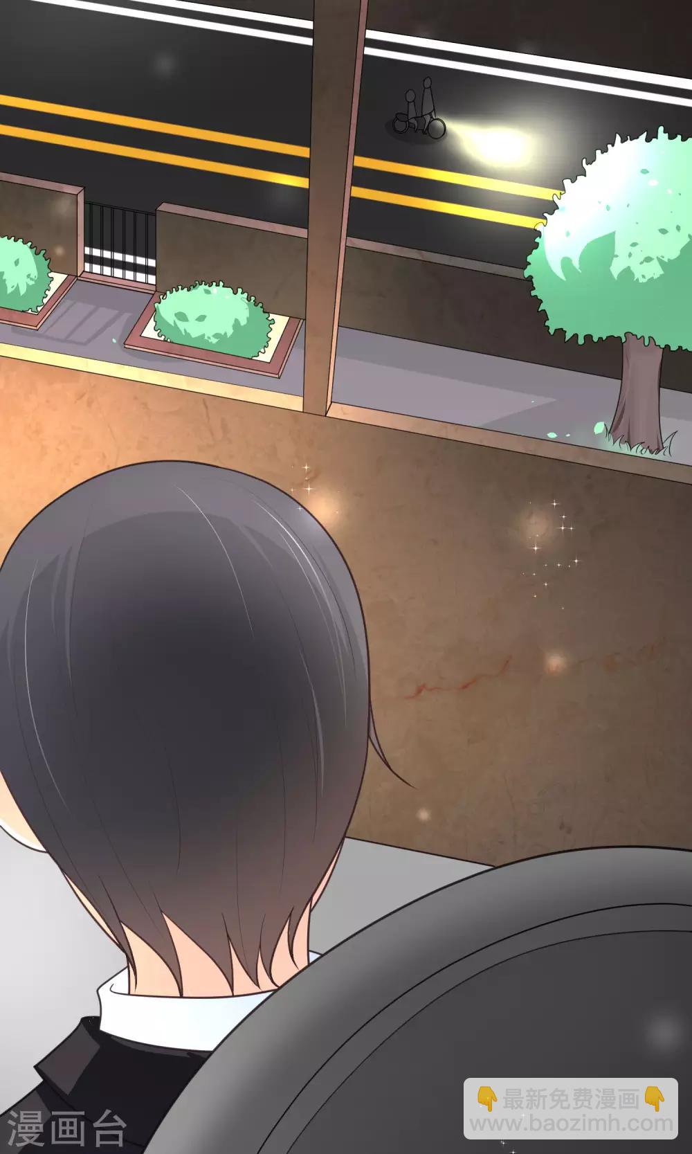 第21话 抱歉，我更了解她(1/2)-第21话