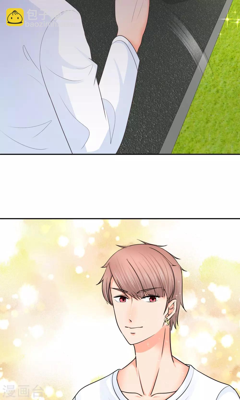 第21话 抱歉，我更了解她(1/2)-第21话