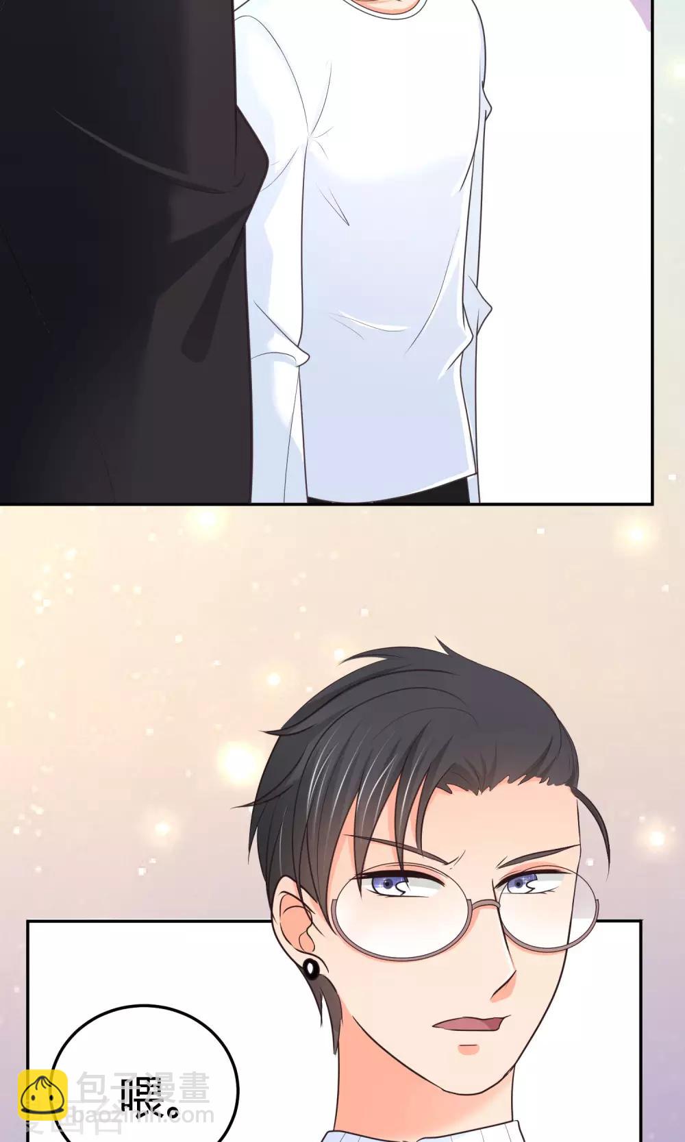 第21话 抱歉，我更了解她(1/2)-第21话