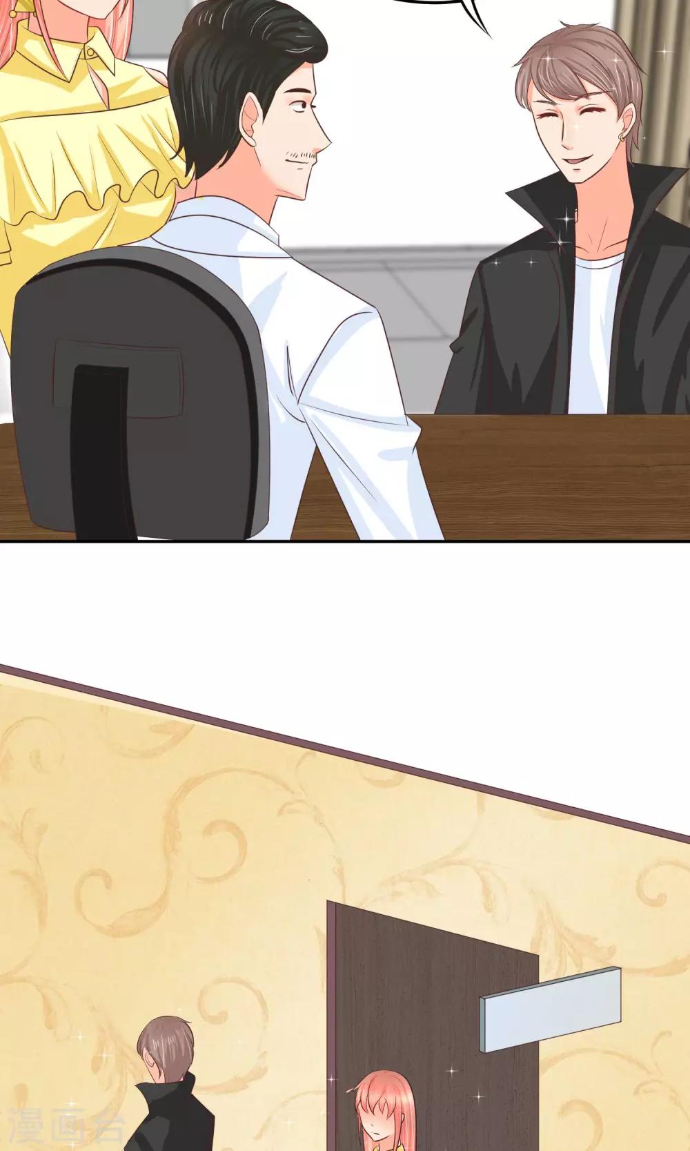 第21话 抱歉，我更了解她(1/2)-第21话