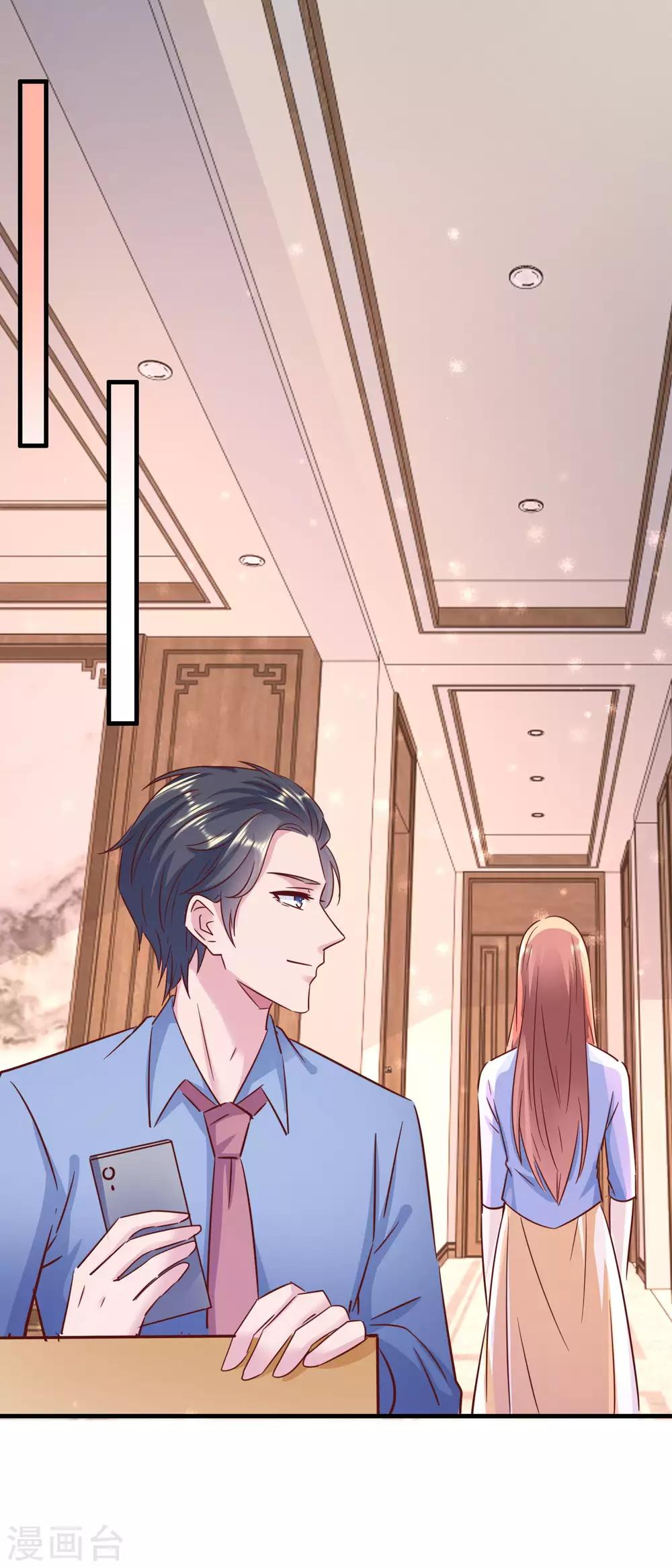 第202话 一餐可不够-第207话