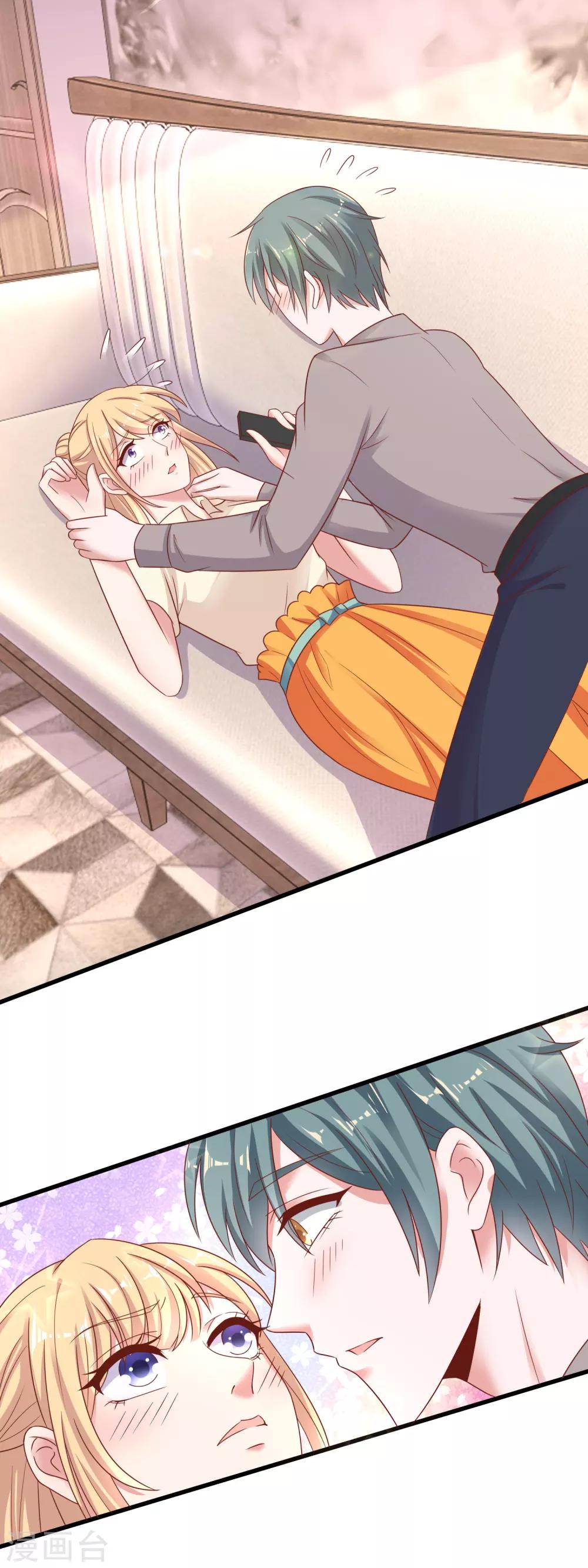 第211话 路过的正义清洁工-第217话