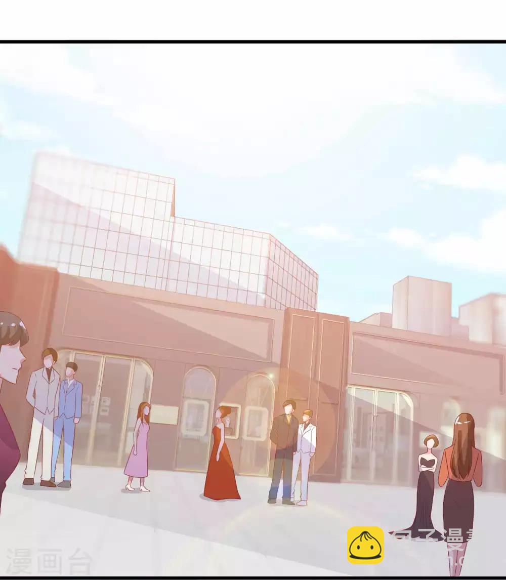 第219话 老板就是为所欲为-第225话