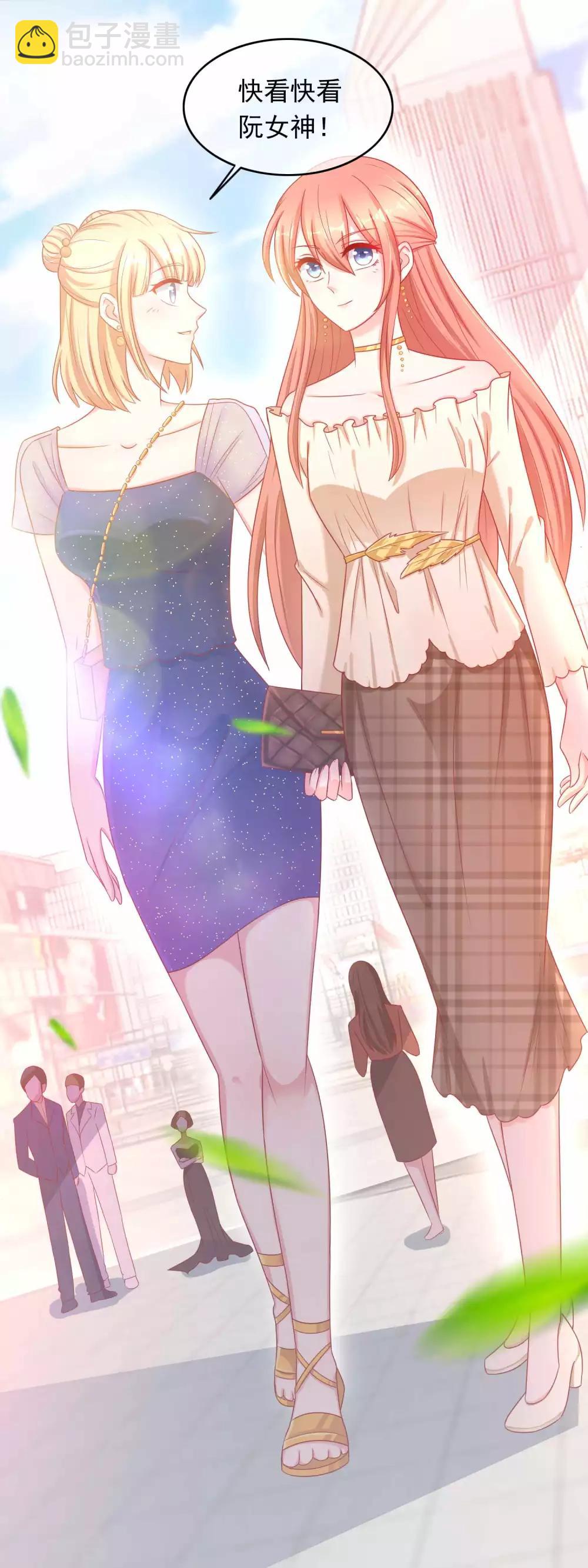 第219话 老板就是为所欲为-第225话