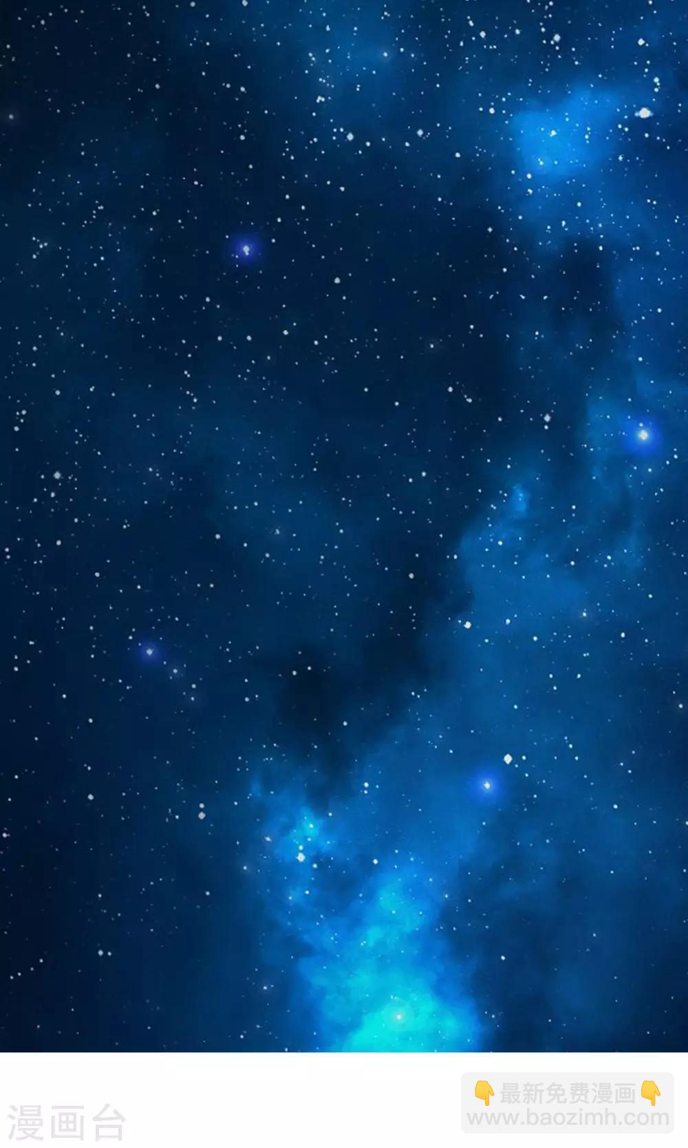 第29话 这样不怕过火么-第29话