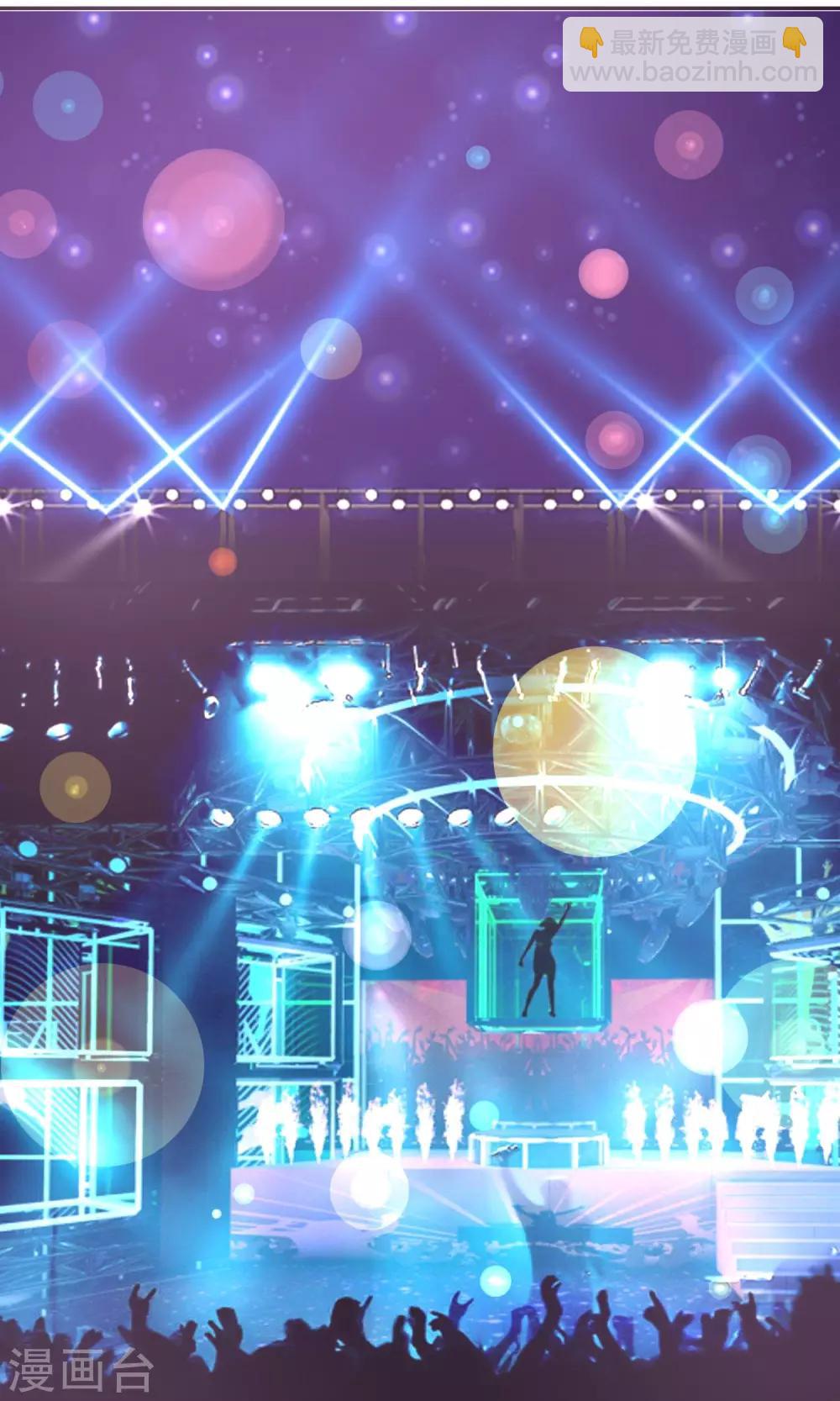 第29话 这样不怕过火么-第29话