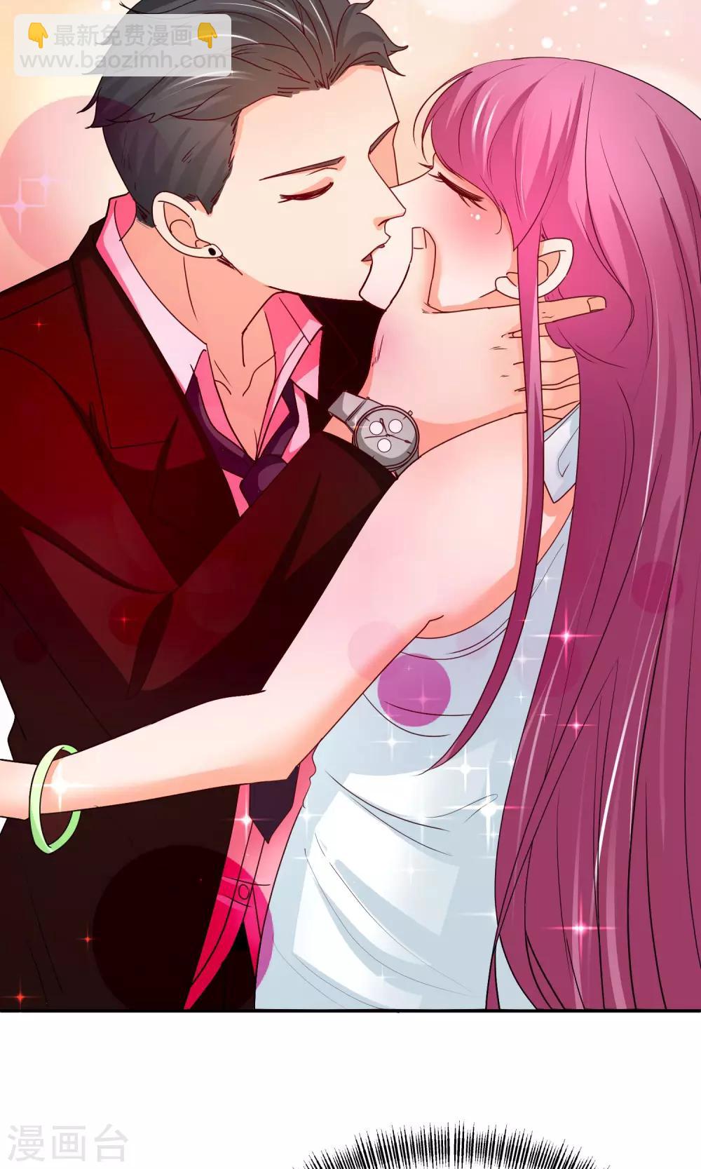 第31话 我只不过是交易工具-第31话