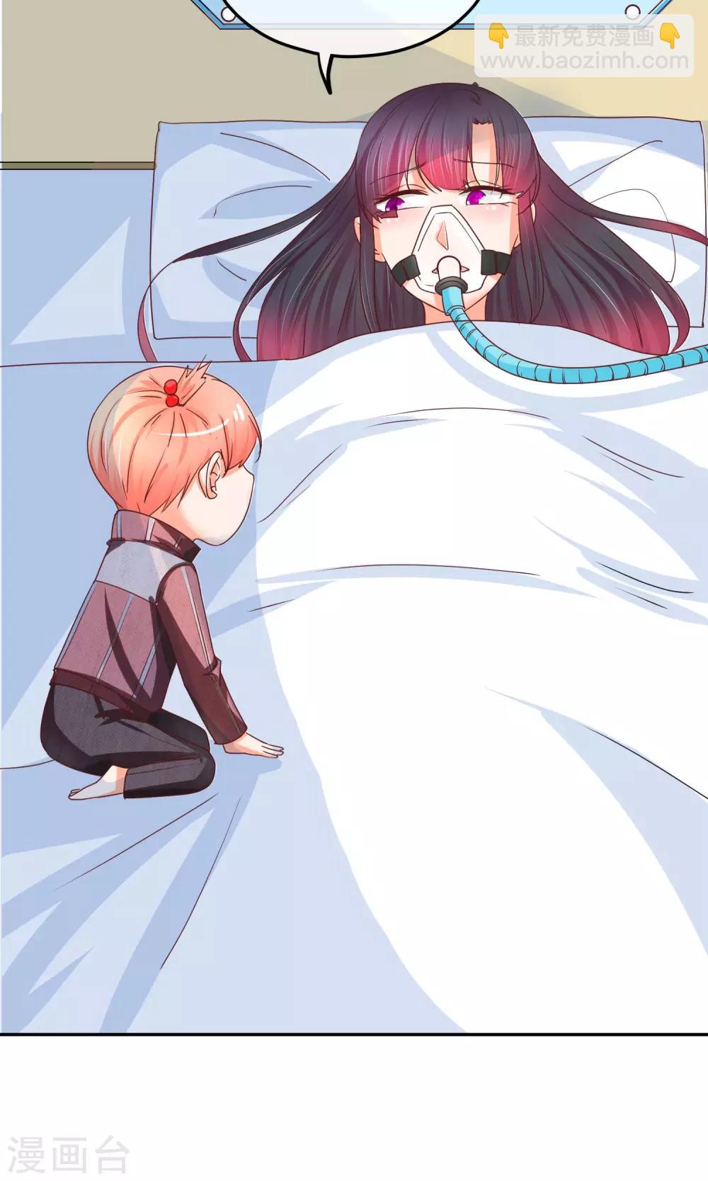 第35话 最后的决断-第35话