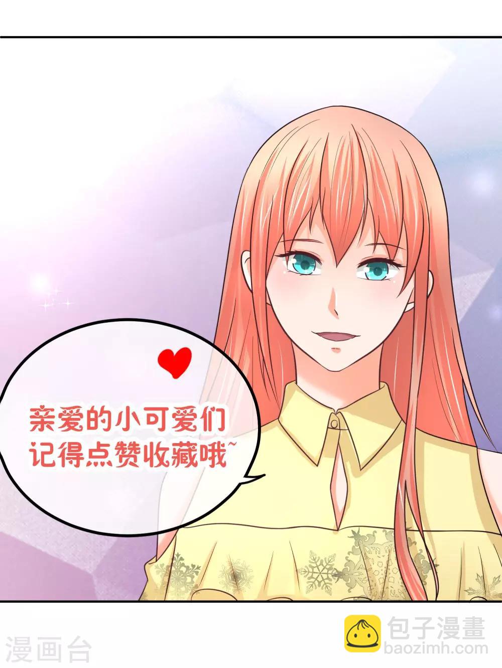 第35话 最后的决断-第35话