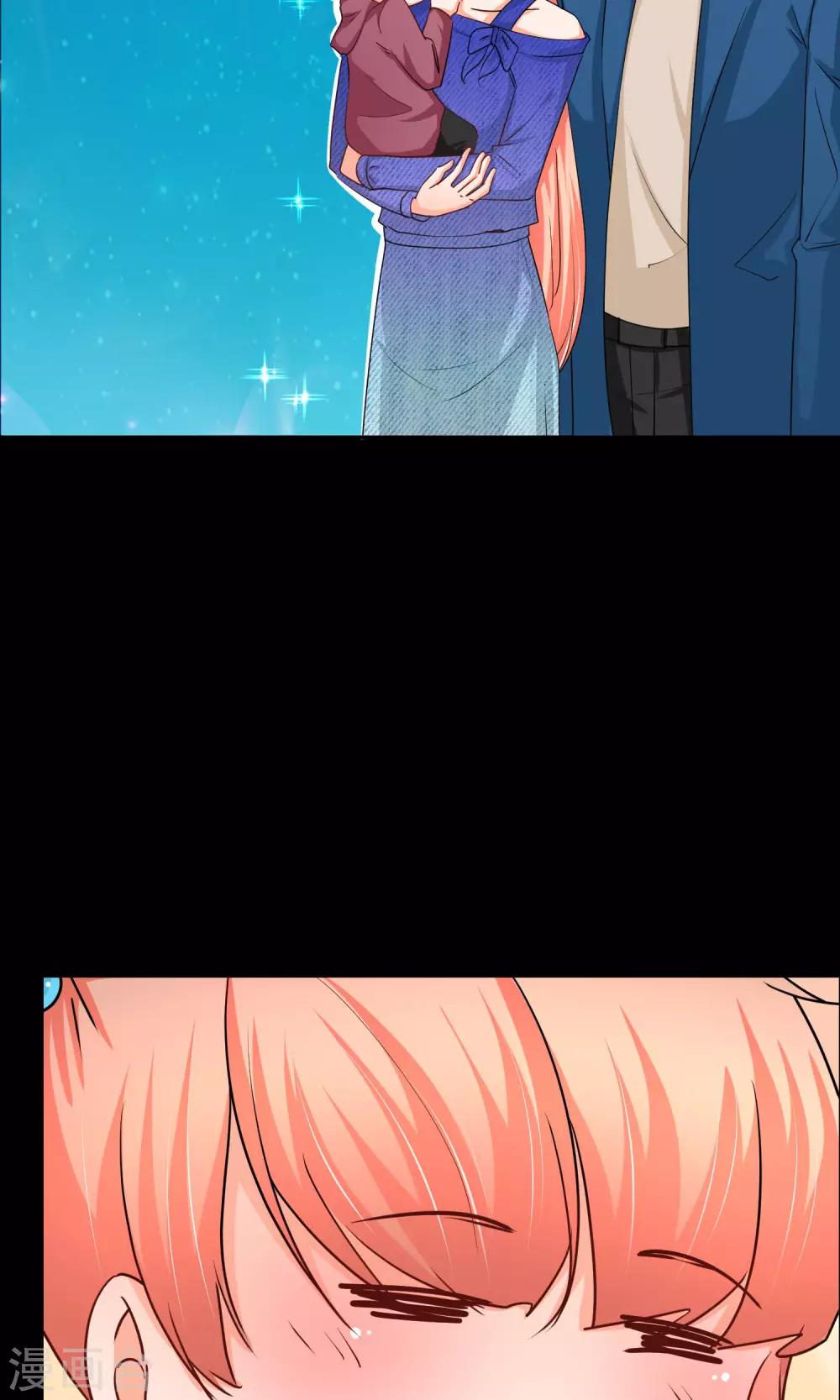 第39话 入学风波-第39话