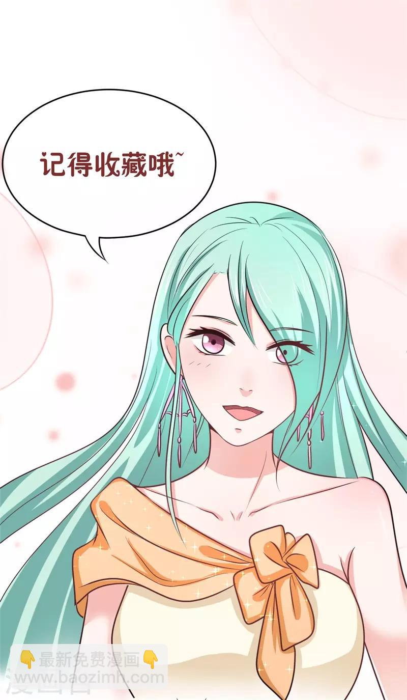 第5话 又见苏云熙-第5话