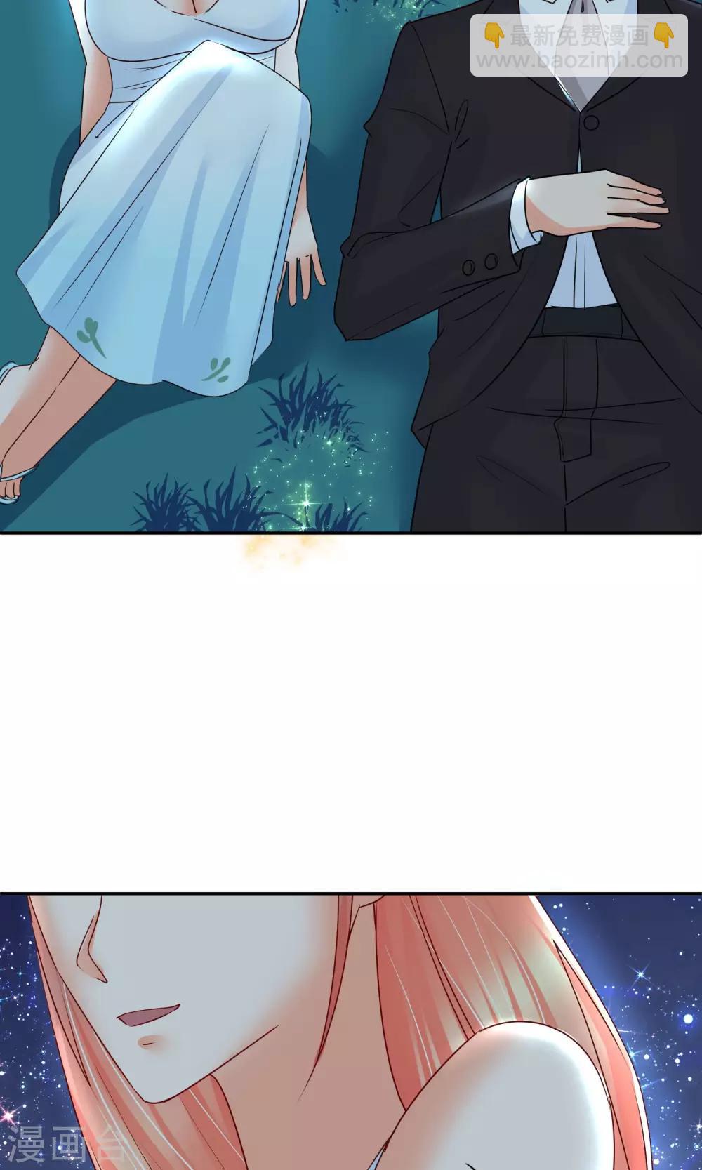 第45话 男人间的约定-第45话