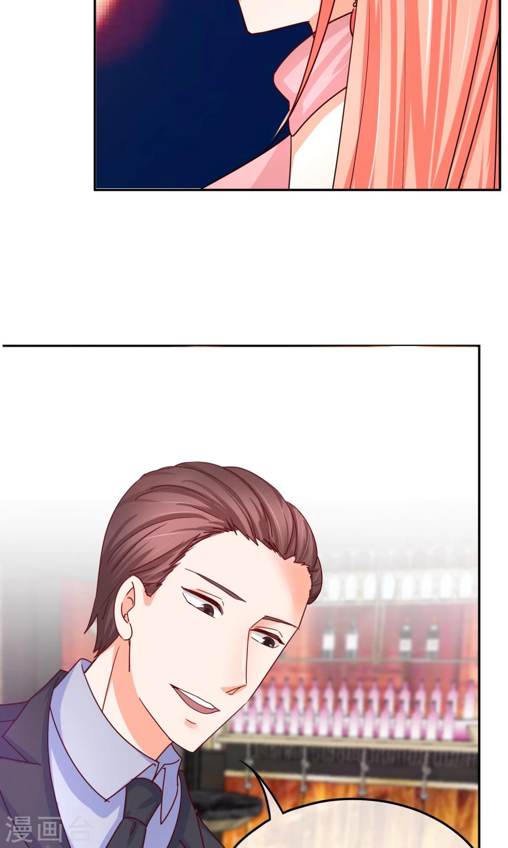 第49话 借刀杀人-第49话