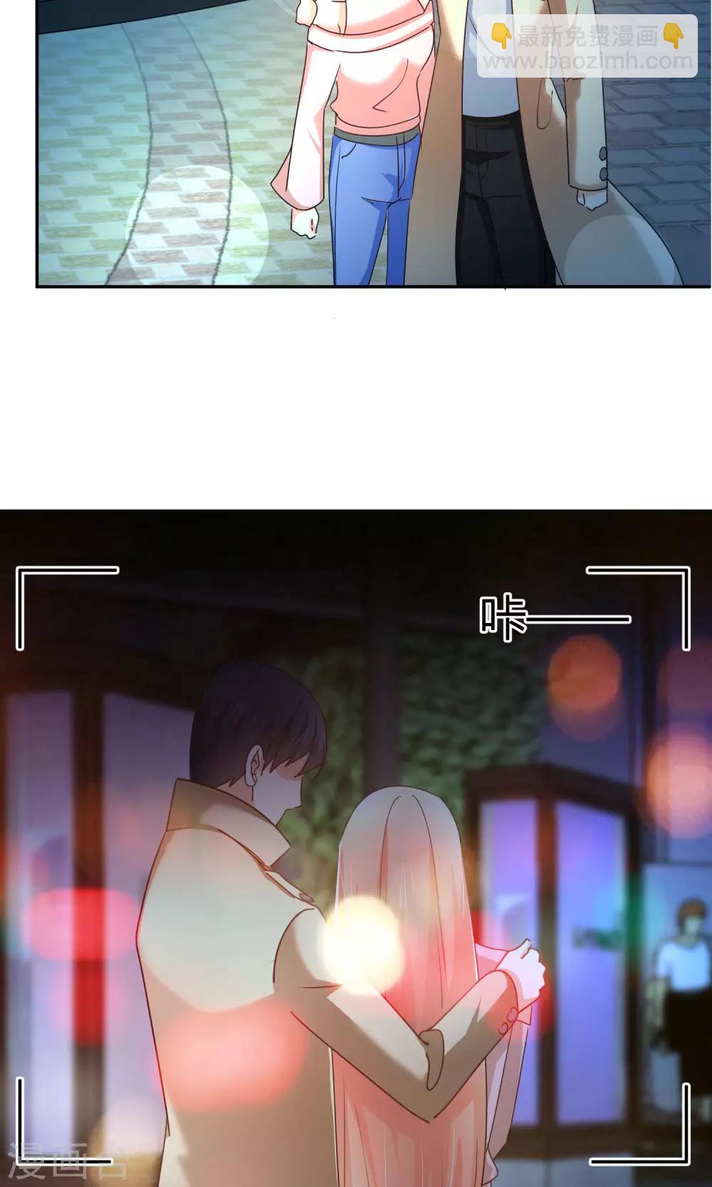 第51话 你更像坏人-第51话