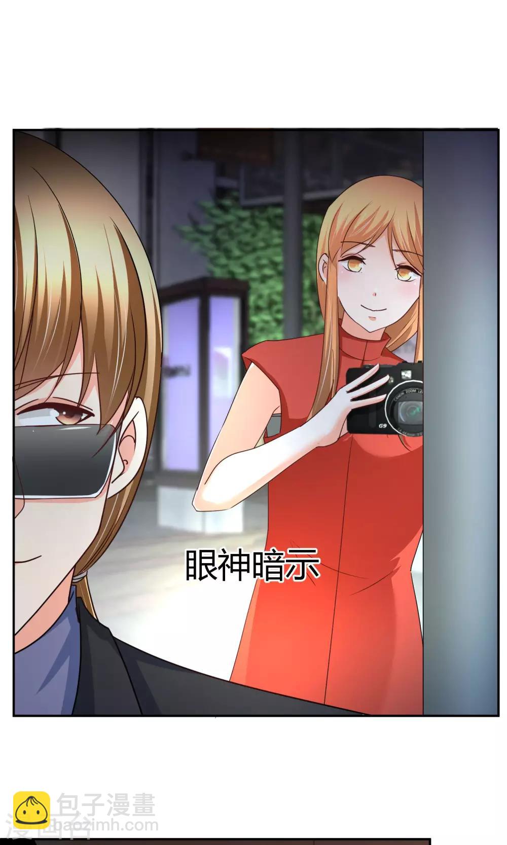 第51话 你更像坏人-第51话