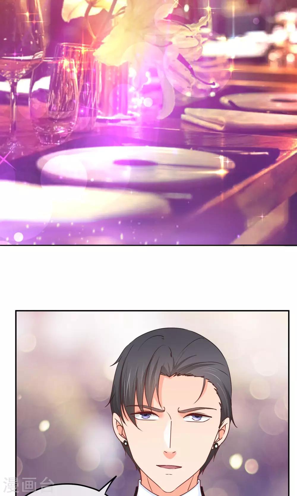 第51话 你更像坏人-第51话