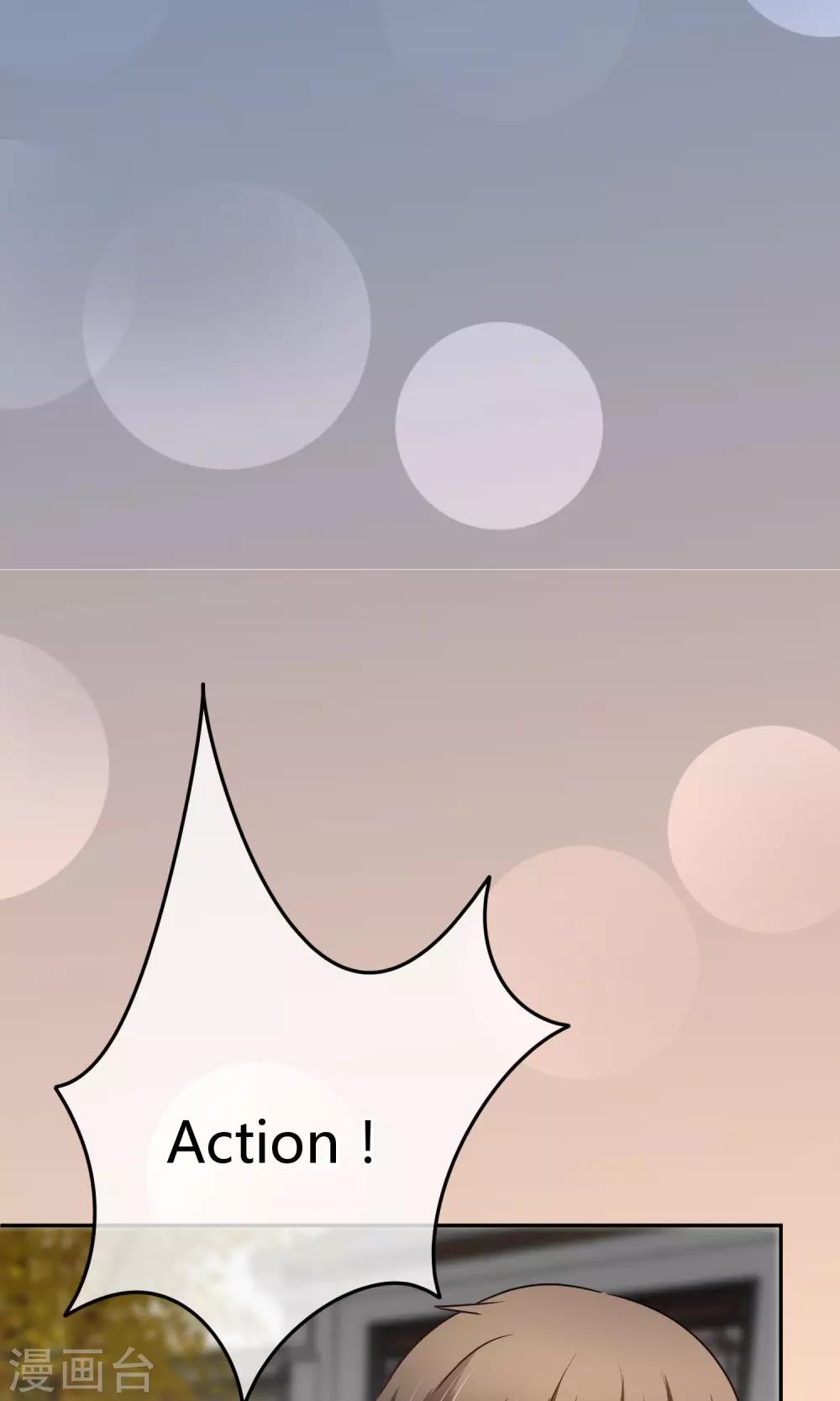 第56话 不妙的女人-第57话