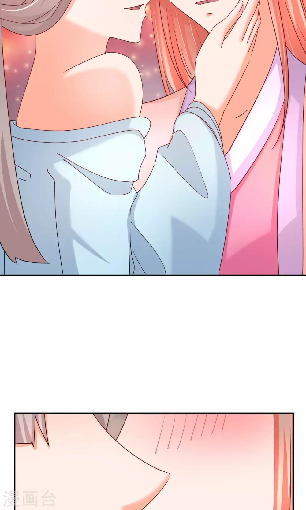 第56话 不妙的女人-第57话