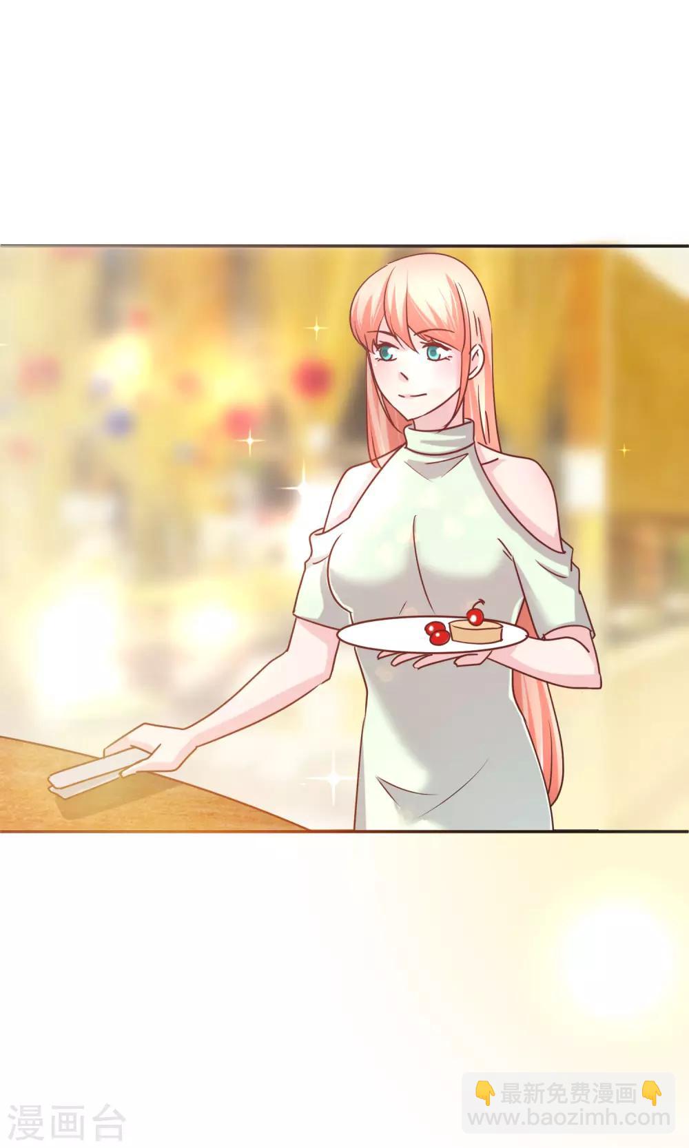 第58话 不准对她出手-第59话