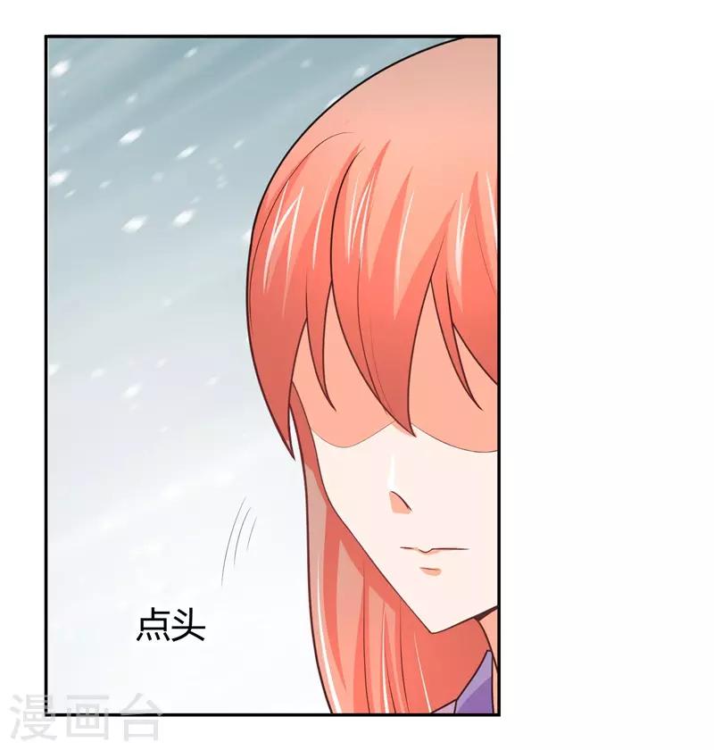 第7话 前兆-第7话