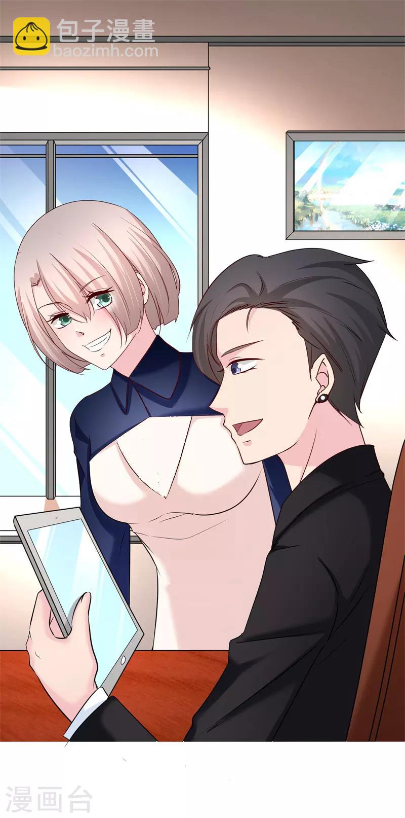 第62话 购物风波-第63话