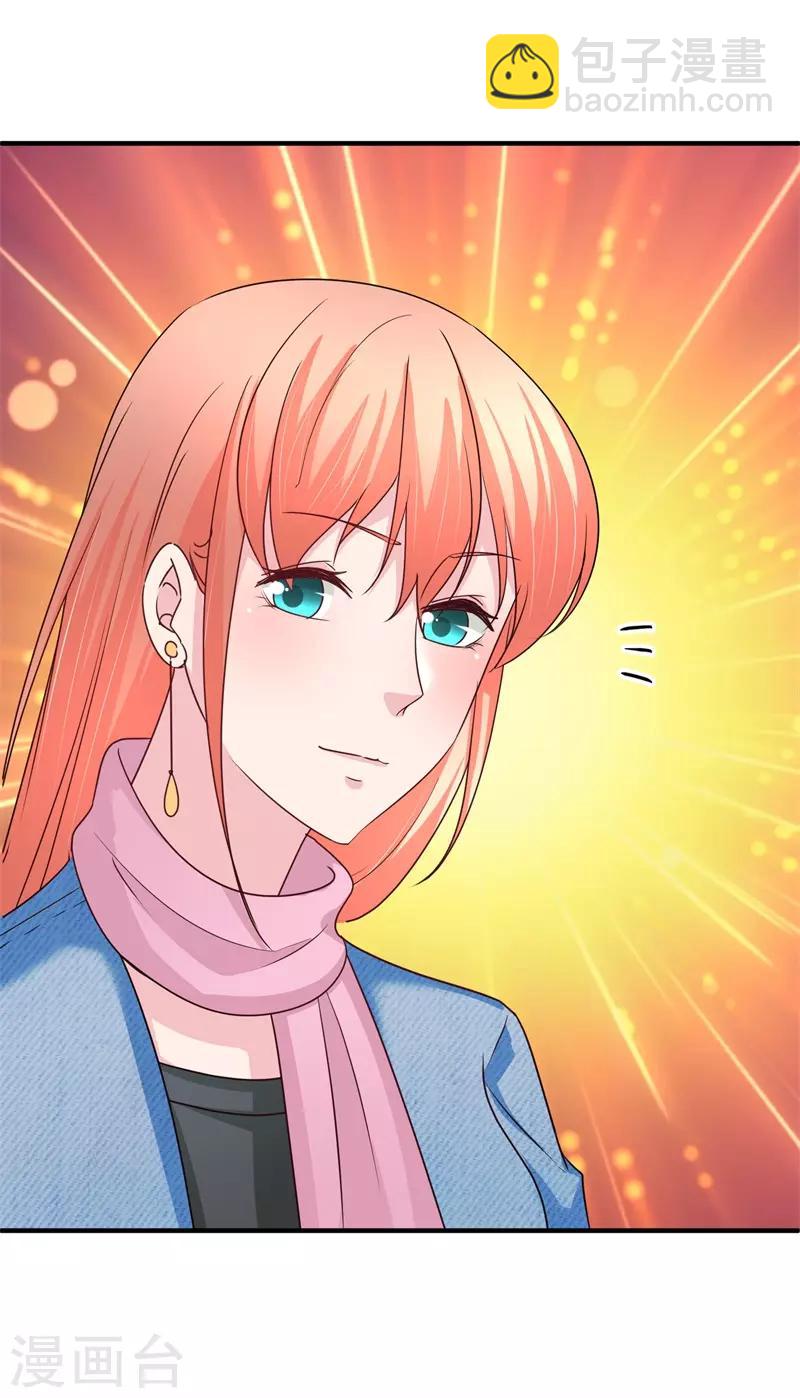 第62话 购物风波-第63话