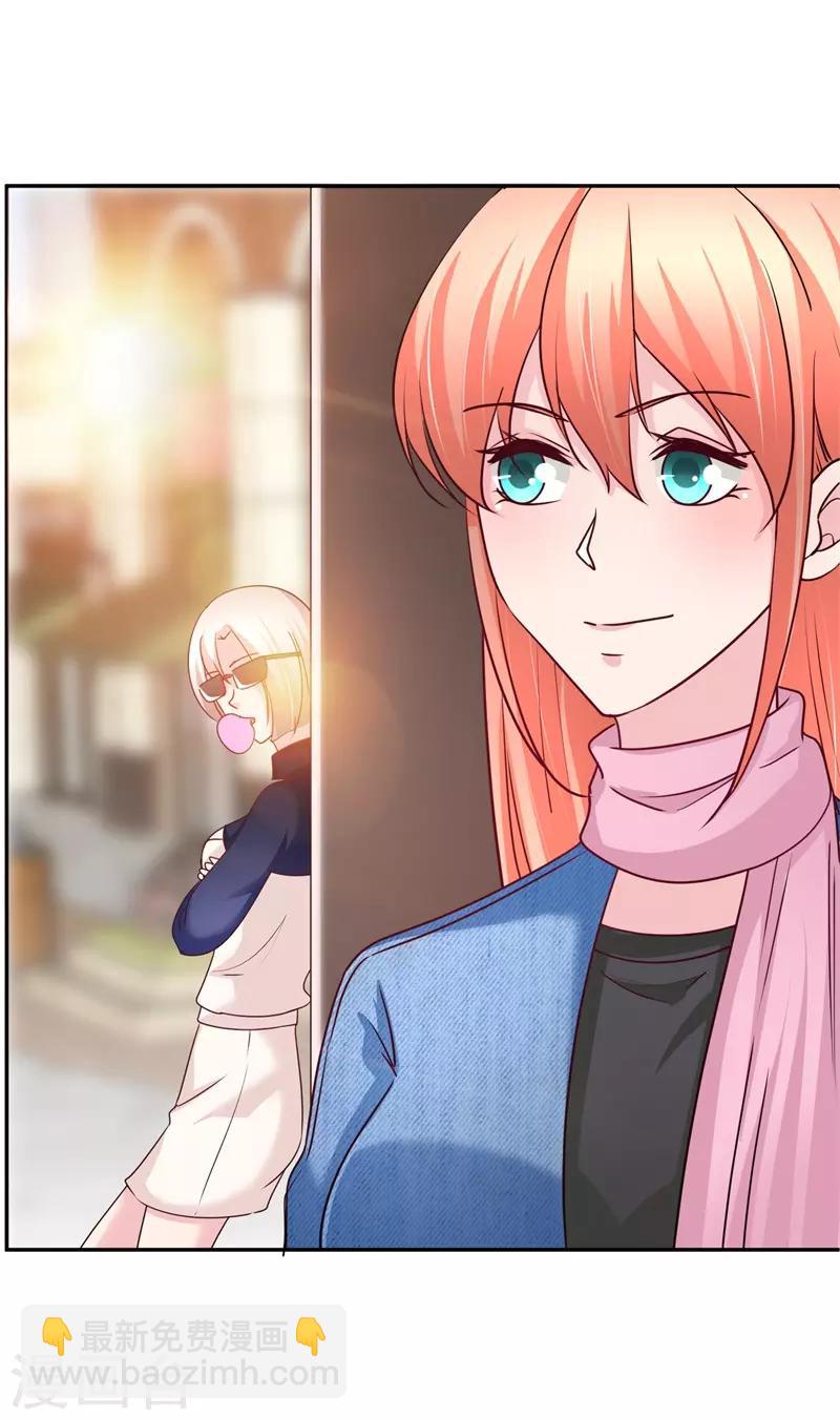 第64话 没眼见的小店员-第65话