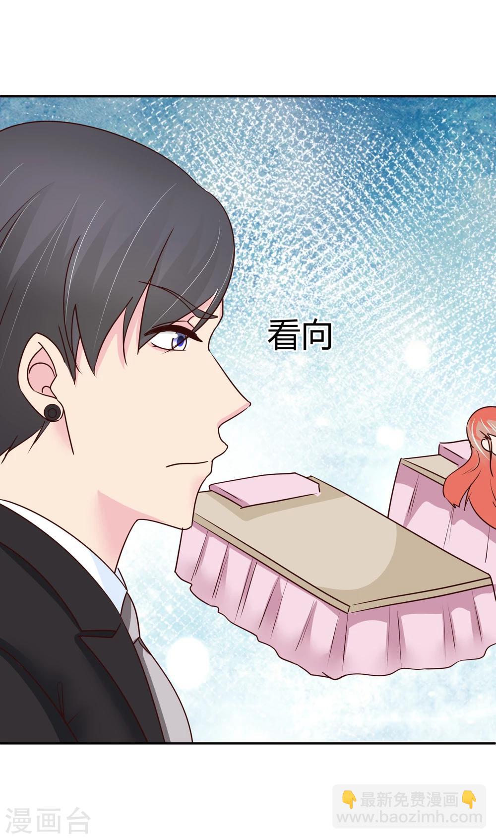 第66话 这样够了么-第67话