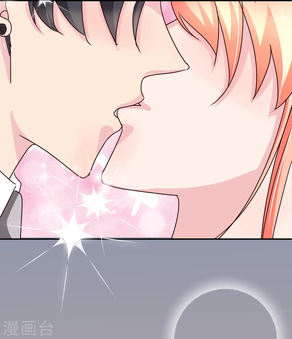 第66话 这样够了么-第67话