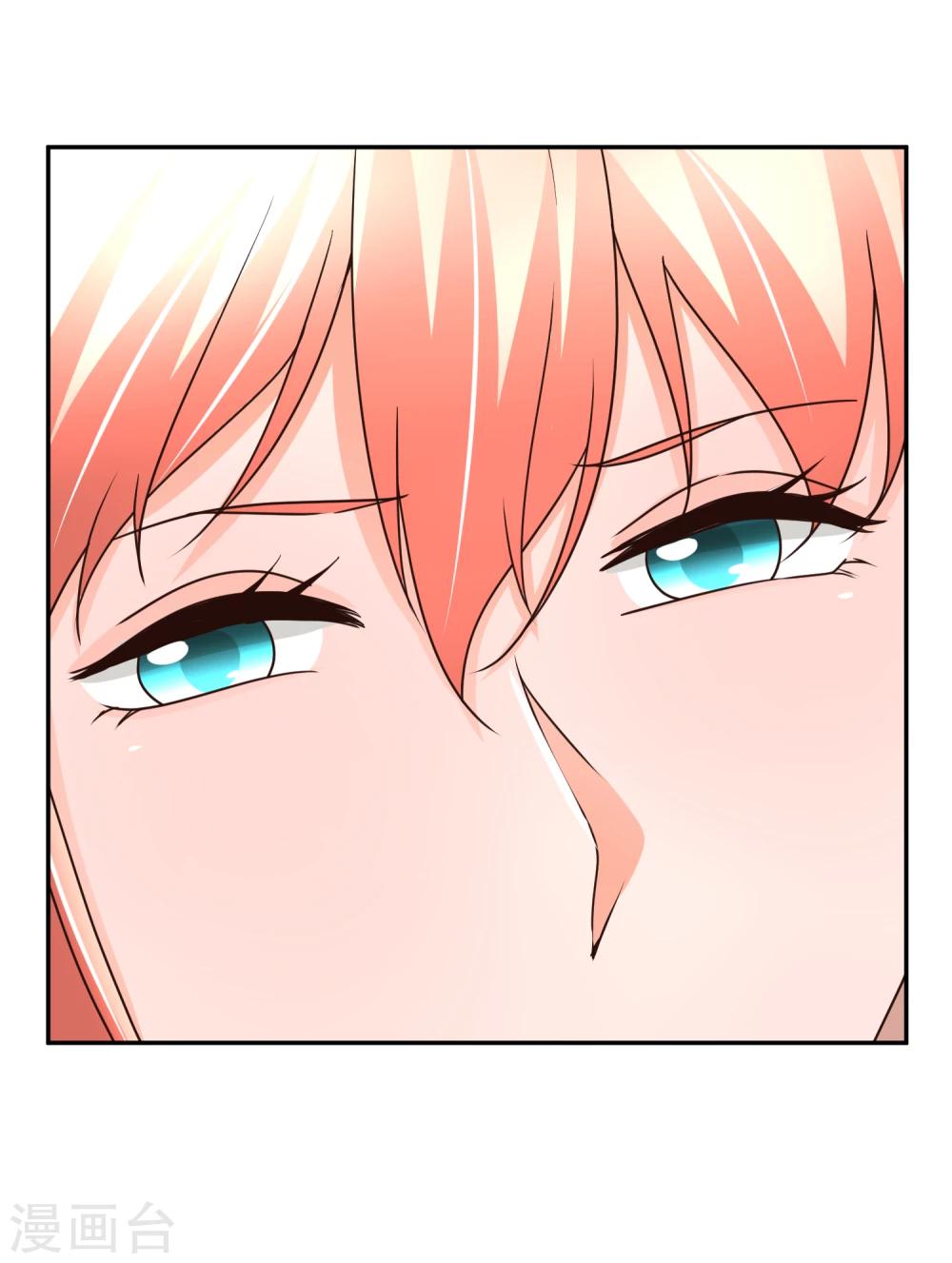 第68话 犒劳盛宴-第69话