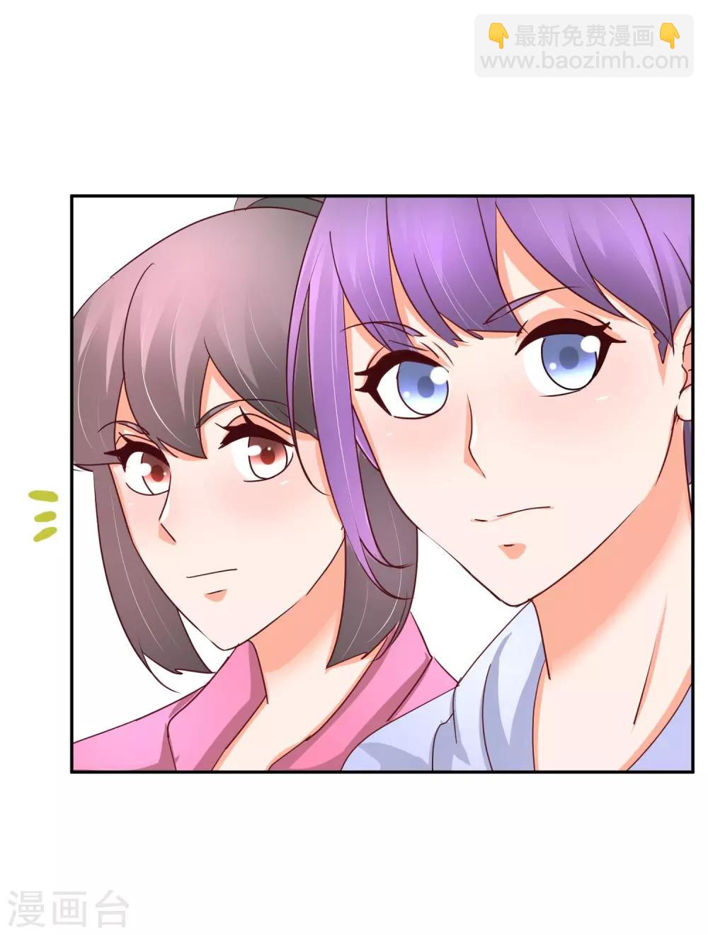 第69话 专业盯梢-第71话