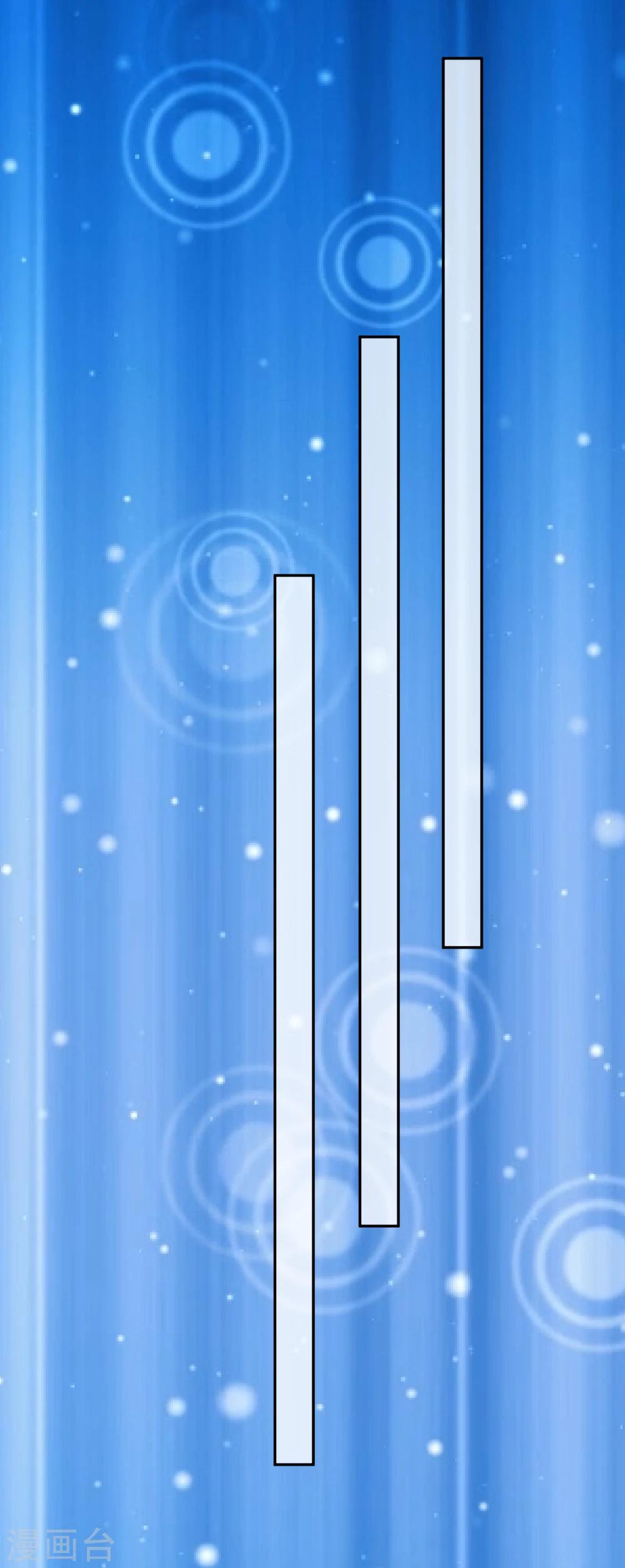 第75话 神秘人-第77话