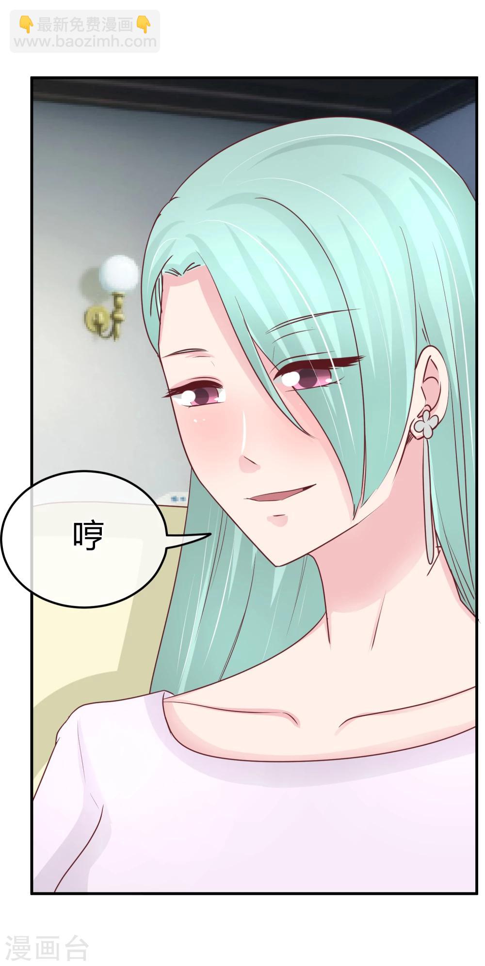 第75话 神秘人-第77话