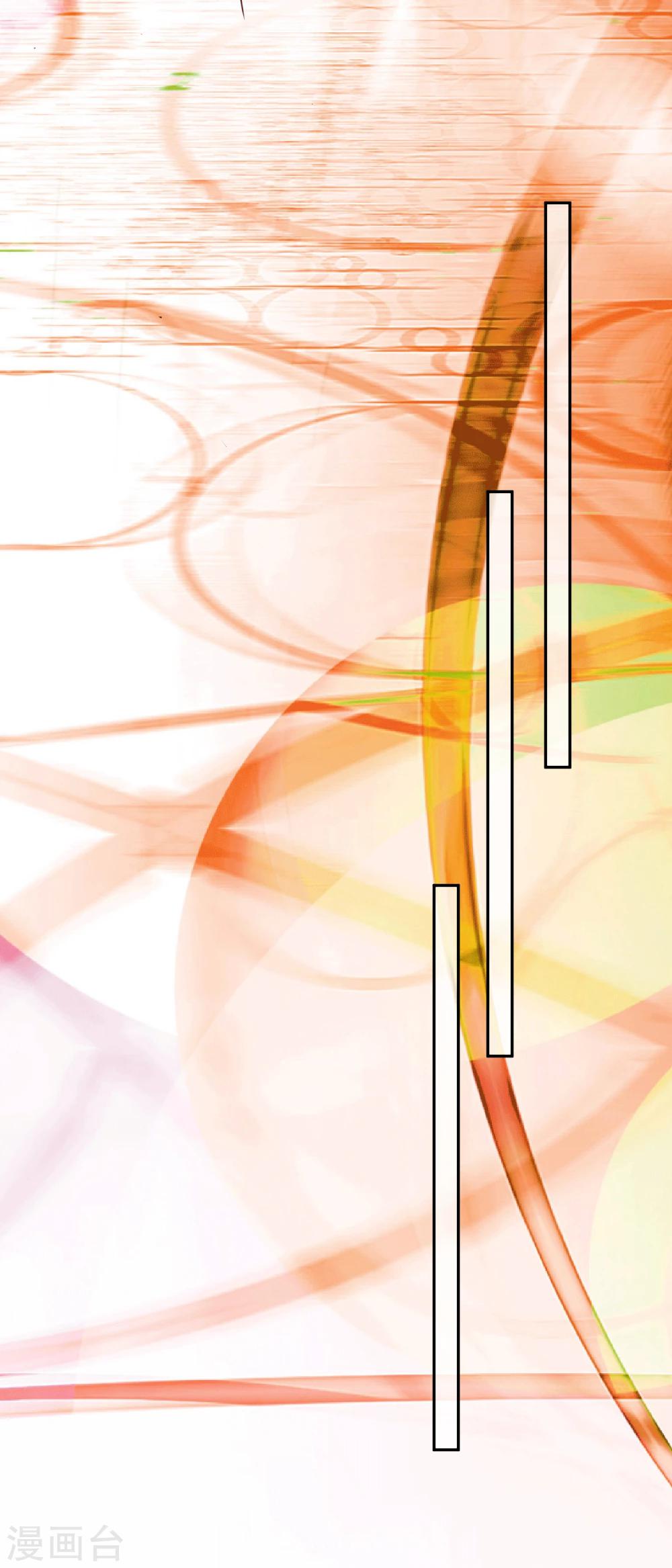 第77话 特殊指导-第79话