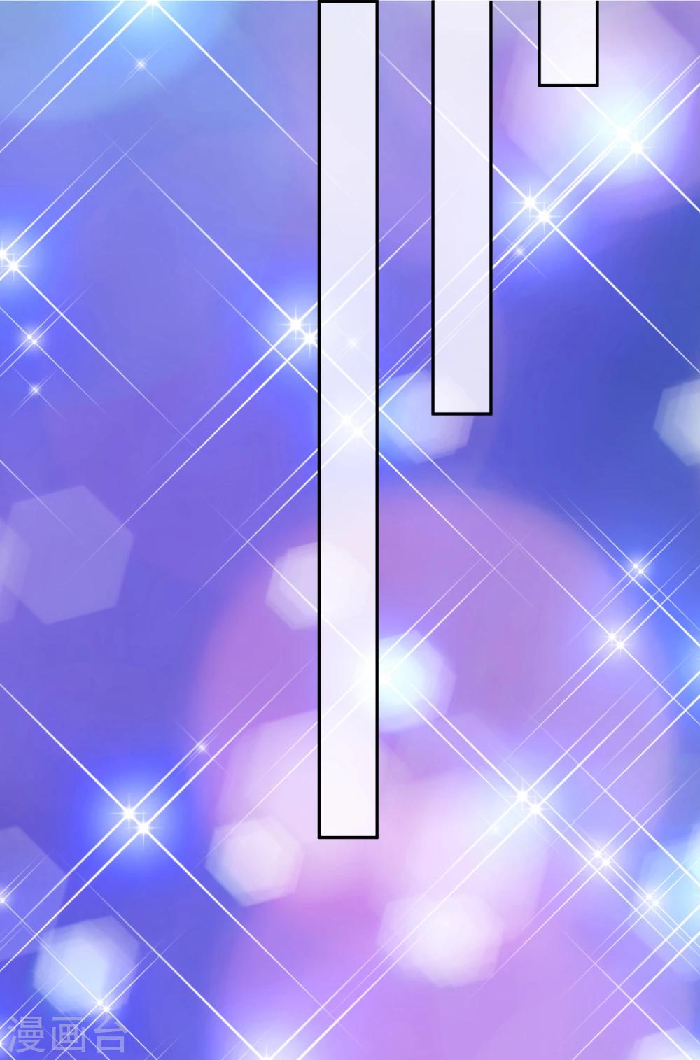 第77话 特殊指导-第79话