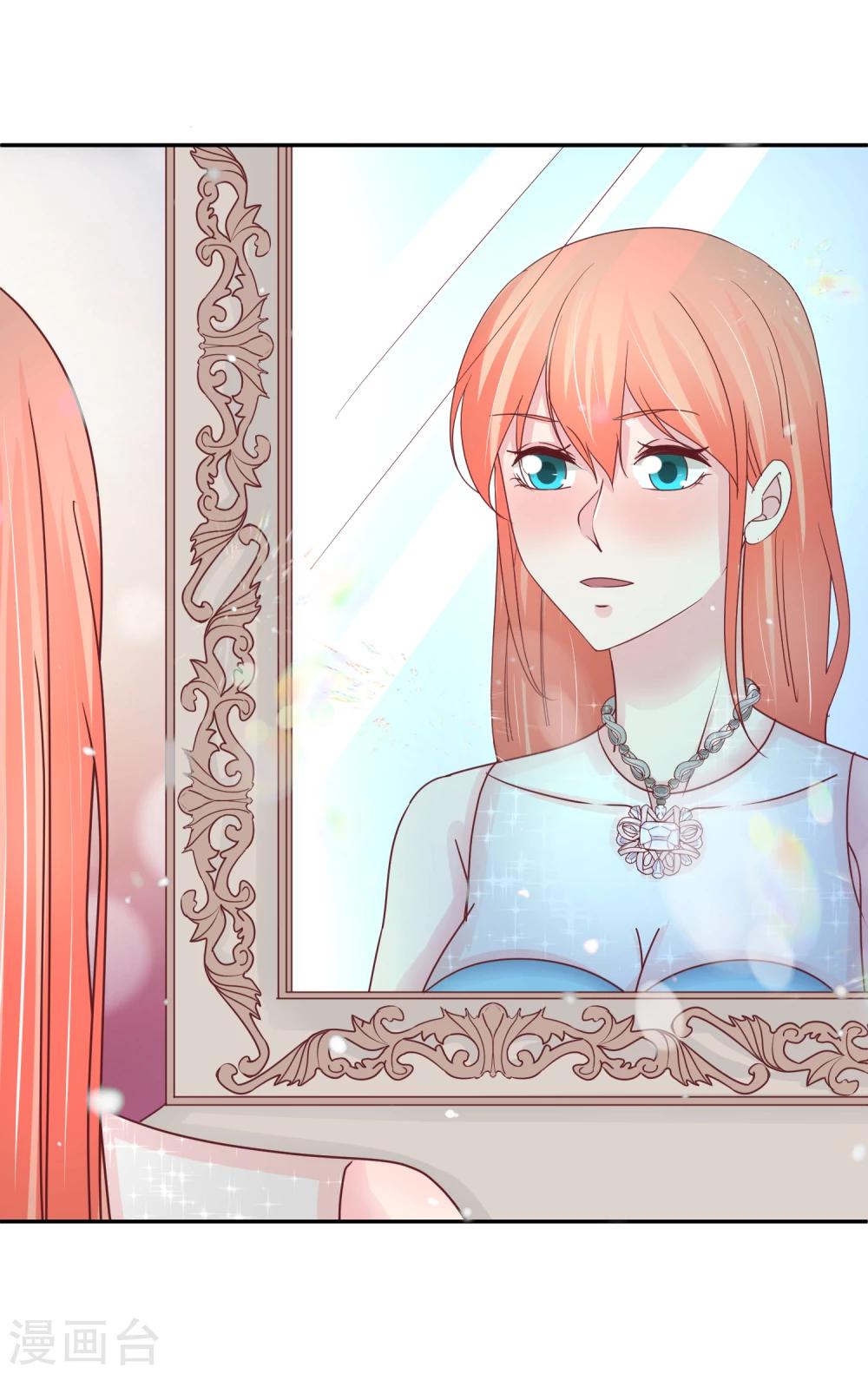 第77话 特殊指导-第79话