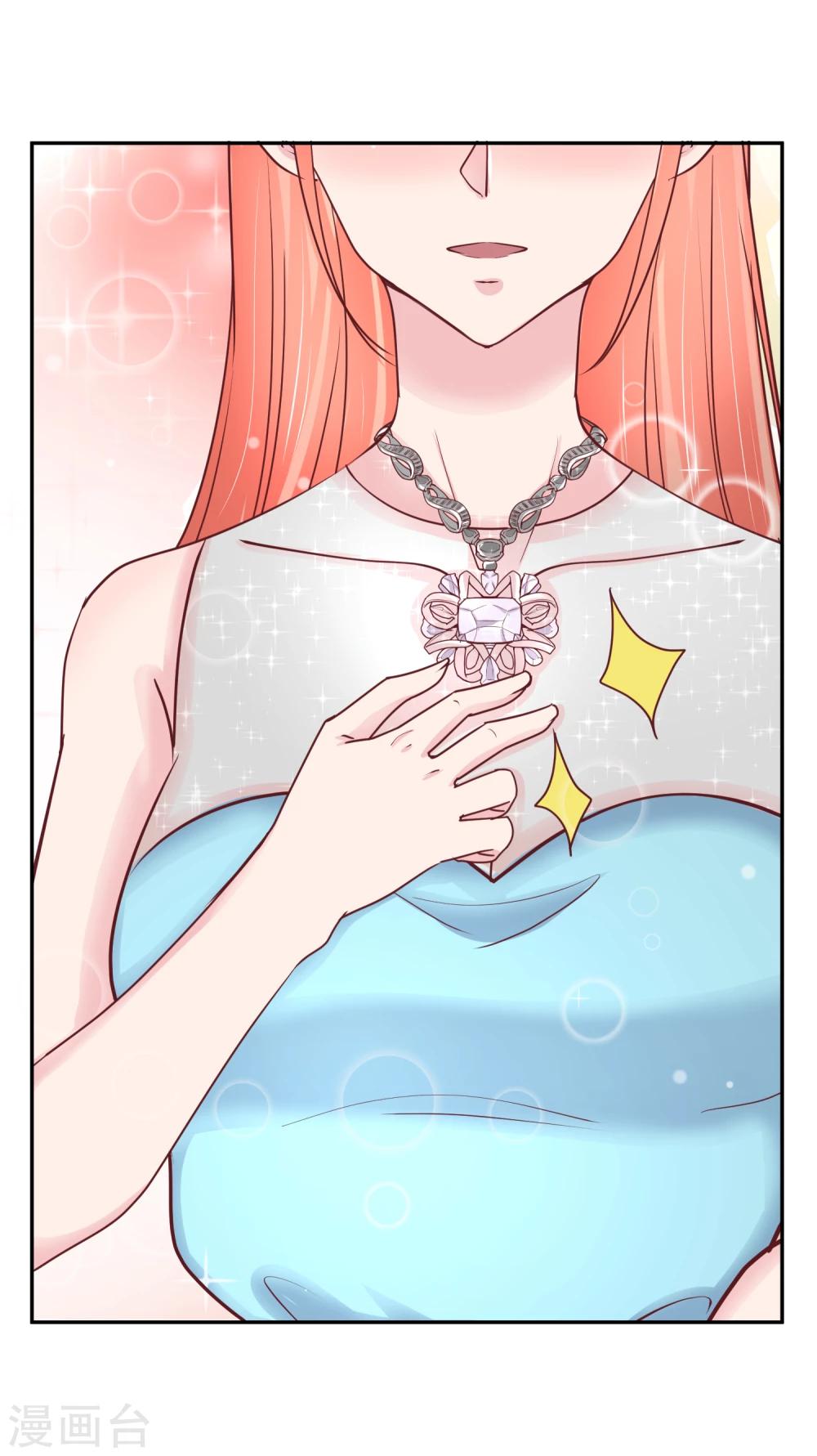 第77话 特殊指导-第79话