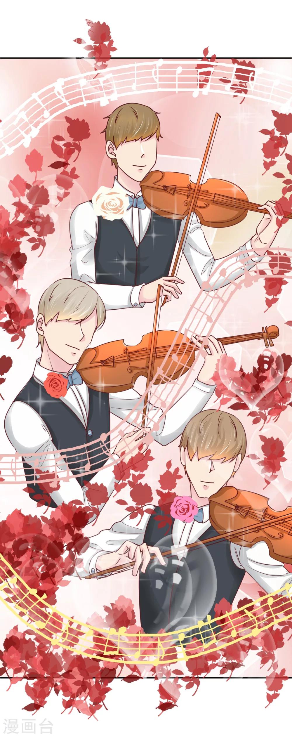 第87话 你可以直面我吗-第89话